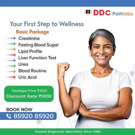 ddrc tripunithura|Doctors Diagnostic Center Pvt Ltd .
